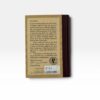 The Reptile Room (A Series of Unfortunate Events #2)
